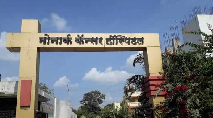 ClearMedi Monark Cancer Hospital, Nanded